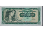 YOUGOSLAVIE 500 DINARA 1-5-1963 SERIE AK NEUF (W74a) N2