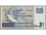 SINGAPOURE 1 DOLLAR Non daté (1976) Série D56 TTB+ (W9)