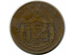 ROUMANIE 10 BANI 1867 B+