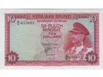 BRUNEI 10 RINGGIT 1967 SERIE A6 SPL