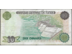 TUNISIE 10 DINARS 15-10-1980 SERIE D6 TTB W76