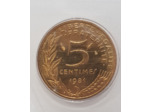 FRANCE 5 CENTIMES LAGRIFFOUL 1981 FDC
