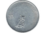 SLOVENIE 20 STOTINOV 1992 TTB+