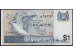 SINGAPOURE 1 DOLLAR Non daté (1976) Série C26 NEUF (W9)