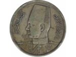 EGYPTE 10 PIASTRES 1939 (AH1358) TTB- coups