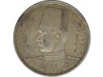 EGYPTE 5 PIASTRES 1939 (AH1358) TTB N1