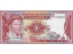 SWAZILAND 1 LILANGENI Non daté (1974) Série F NEUF (W1a)