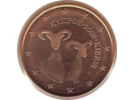 CHYPRE 2008 1 CENTIME  SUP