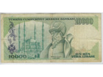 TURQUIE 10000 LIRA 1970 (1982) SERIE E54 TTB