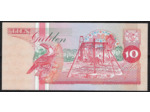 SURINAME 10 GULDEN 9 JUILLET 1991 Série AA NEUF (W137a)