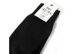 Chaussettes montantes noires