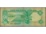 EMIRATS ARABES UNIS 10 DIRHAMS non daté (1982) TB+ W8a