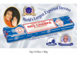 Encens Satya Sai Baba Nag Champa - 4 boites de 15 gr
