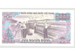 VIET NAM 2000 DONG 1988 SERIE IQ NEUF ( W107)