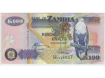 ZAMBIE 100 KWACHA 2008 SERIE CP03 NEUF