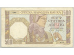 SERBIE 500 DINARA 01-11-1941 SERIE T1965 TTB