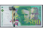 FRANCE 500 FRANCS PIERRE ET MARIE CURIE 1994 R 012218440 SPL