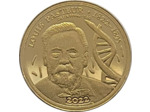 REPUBLIQUE DU CONGO 100 FRANCS CFA PASTEUR 2022 PROOF OR 999‰