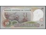 TUNISIE 10 DINARS 20-03-1986 SERIE D1 TTB+ W84