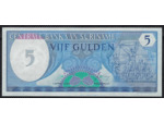 SURINAME 5 GULDEN 1 AVRIL 1982 NEUF (W125)
