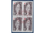 FRANCE BLOC 4 TIMBRES croix rouge 1976 Yvert 1911 Neuf mais OBLITERE 1er Jour