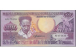 SURINAME 100 GULDEN 9 JANVIER 1988 Série AD NEUF (W133b)