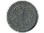 SUISSE 1 RAPPEN 1942 B TTB