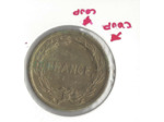FRANCE 2 FRANCS PHILADELPHIE 1944 TTB coups