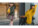 Imperméable universel pour siège vélo - Rainette MODÈLE EXPO