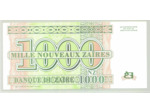 ZAIRE 1000 NOUVEAUX ZAIRES 30-01-1995 SERIE B NEUF (W66a)