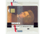 TELECARTE NSB 50 UNITES 05/91 MOZART F155