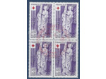 FRANCE BLOC 4 TIMBRES croix rouge 1976 Yvert 1910 Neuf mais OBLITERE 1er Jour