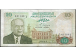 TUNISIE 10 DINARS 15-10-1980 SERIE D6 TTB W76