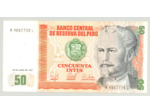PEROU 50 INTIS 26-6-1987 SERIE A NEUF (W131b)