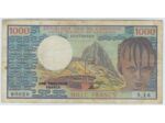 CAMEROUN 1000 FRANCS 1978 SERIE N.16 TB+