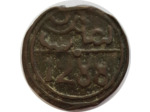 MAROC 4 FALUS 1288 Mohammed IV (1859-1873) TB+