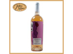 Prainette calabria rosato igt 75cl