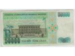 TURQUIE 50000 LIRA 1970 (1989) SERIE C29 TTB