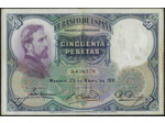 ESPAGNE 50 PESETAS 25 AVRIL 1931 TTB 378 (W82)
