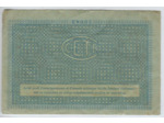 BILLET DE 10 KILOS ACIER ORDINAIRE O.C.R.P.I. 31 MARS 1949 SERIE JM TTB N2