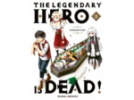 THE LEGENDARY HERO IS DEAD T01