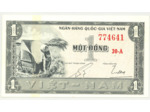 VIET NAM DU SUD 1 DONG ND (1955 ) SERIE 30.A SPL (W11a)