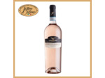 Chiaretto di Bardolino DOC 75cl