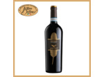 Valpolicella ripasso 75cl