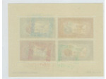 BLOC 4 TIMBRES LAOS 1966 YVERT 37 NEUF