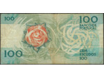 PORTUGAL 100 ESCUDOS 16-10-1986 AFF TB+ (W179a)