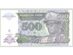 ZAIRE 500 NOUVEAUX ZAIRES 15-02-1994 SERIE XA SPL (W63a)