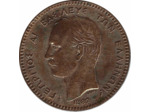 GRECE 10 LEPTA 1882 A TTB+