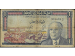 TUNISIE 1 DINAR 1-6-1965 SERIE B6 TB+ W63a