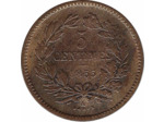 LUXEMBOURG 5 CENTIMES 1855 A TB+